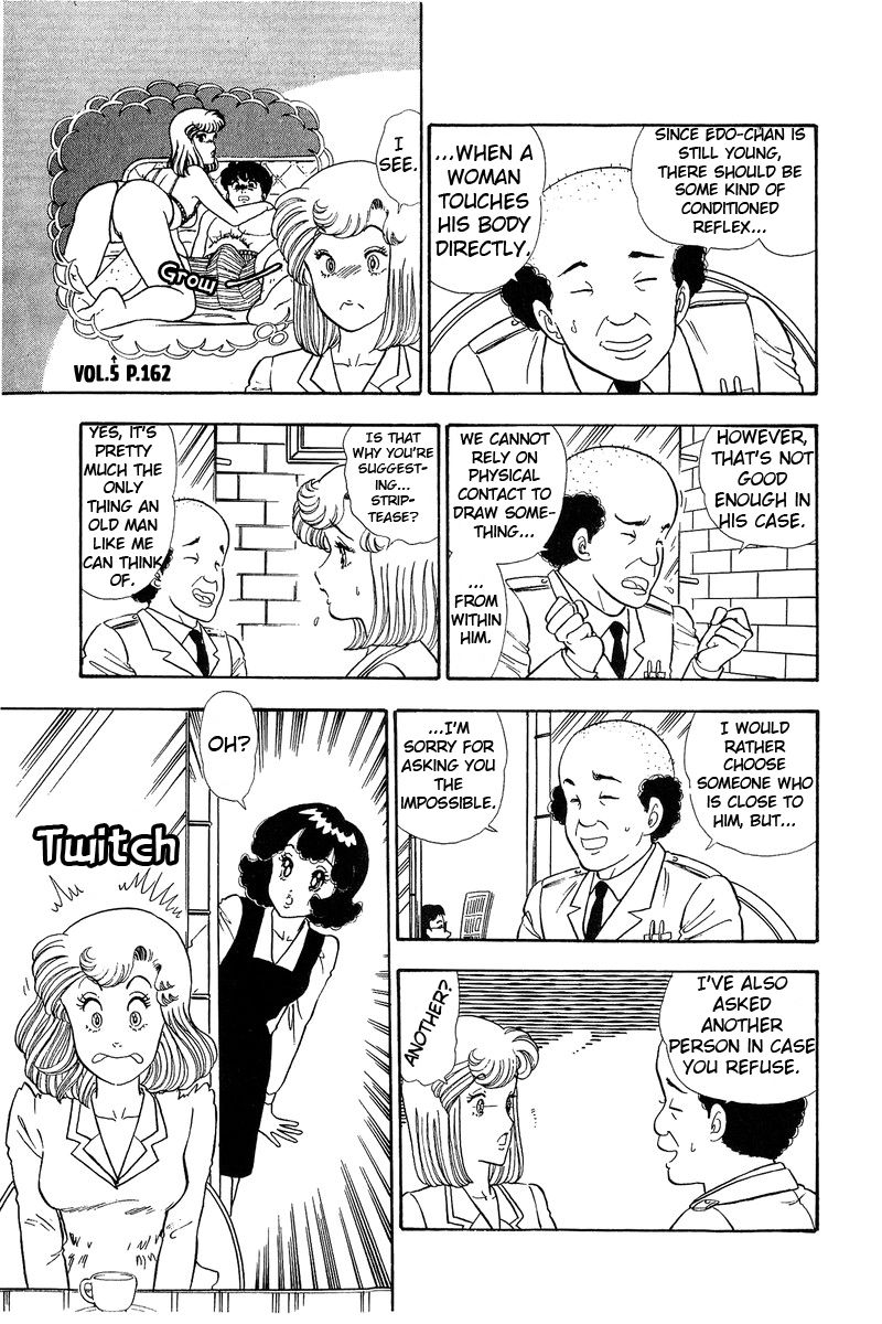 Page 6 of Chapter 70