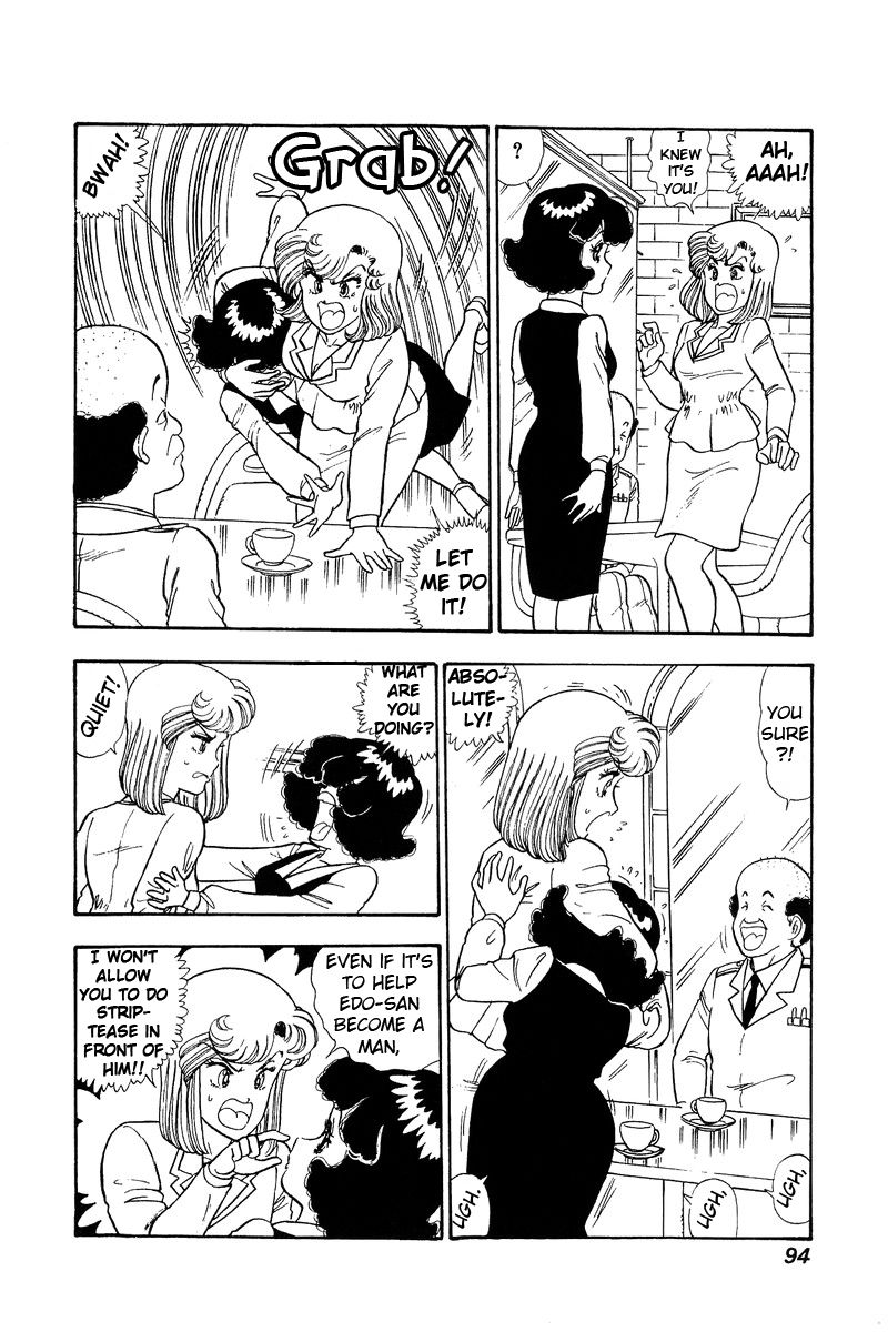Page 7 of Chapter 70