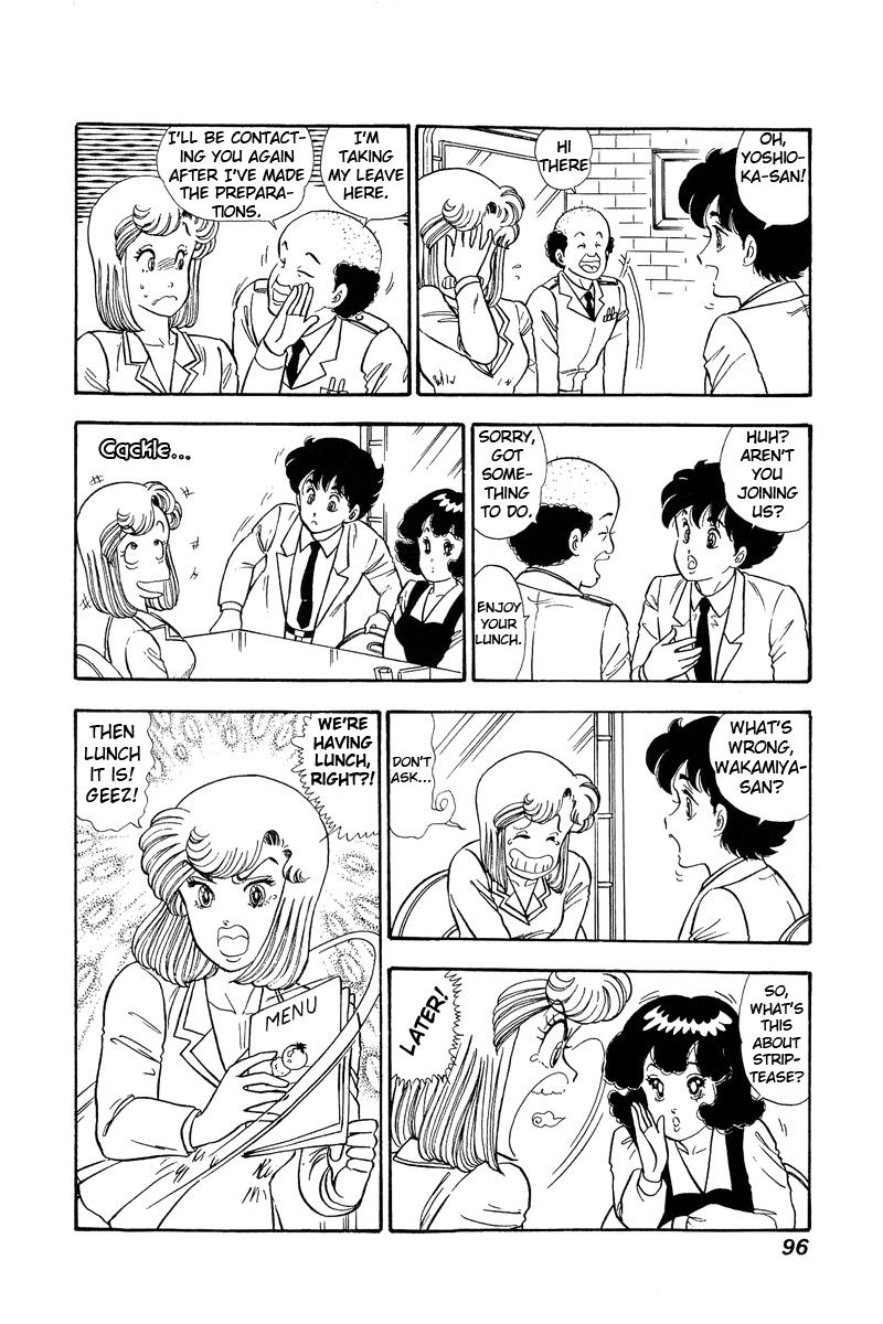 Page 9 of Chapter 70