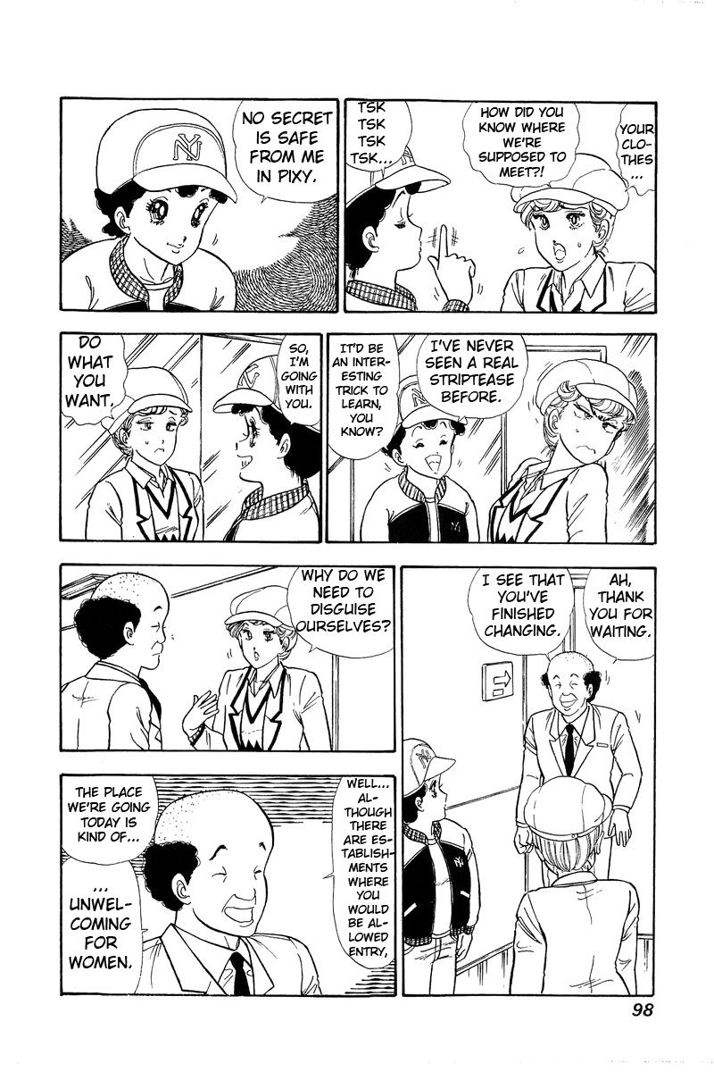 Page 11 of Chapter 70