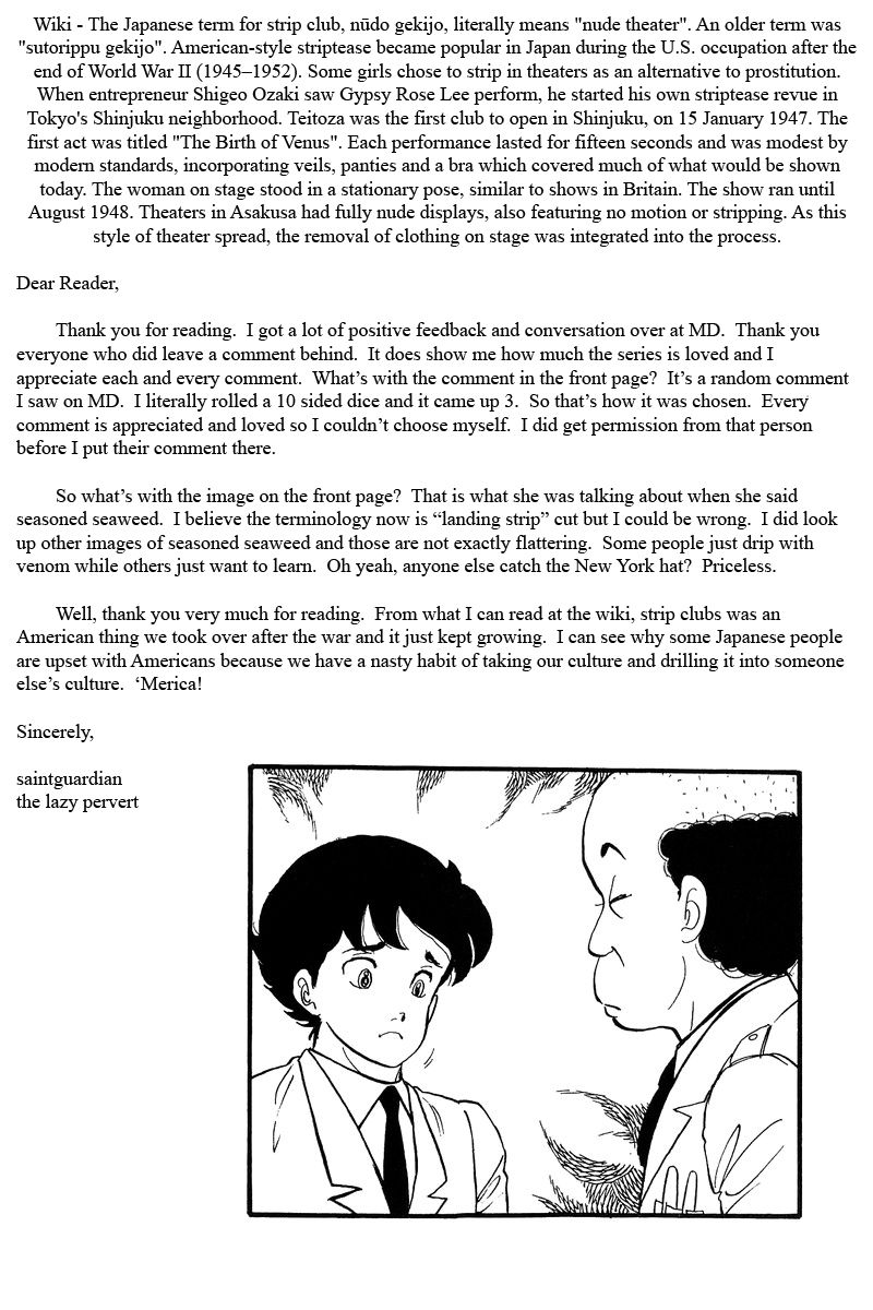 Page 17 of Chapter 70