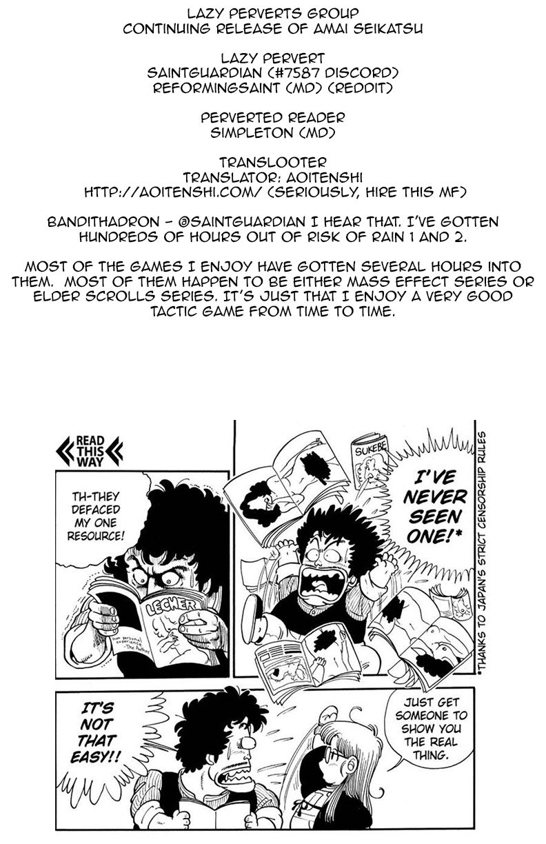 Page 1 of Chapter 71