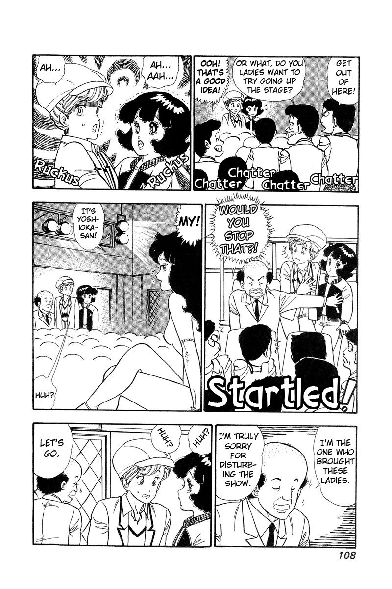 Page 5 of Chapter 71