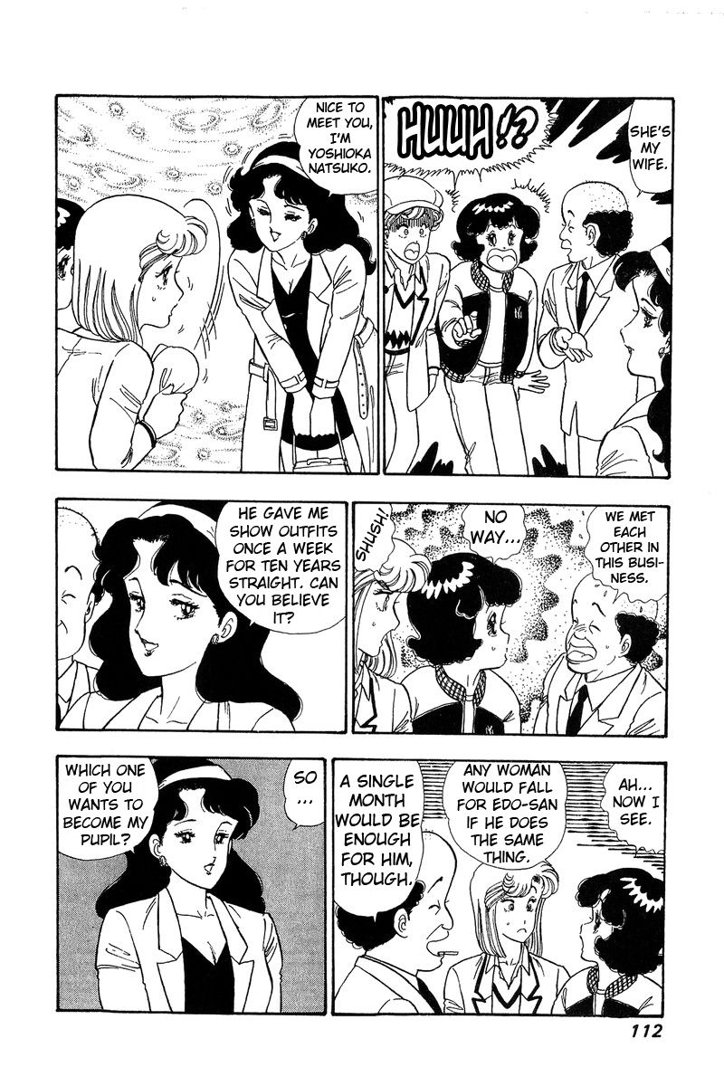 Page 9 of Chapter 71