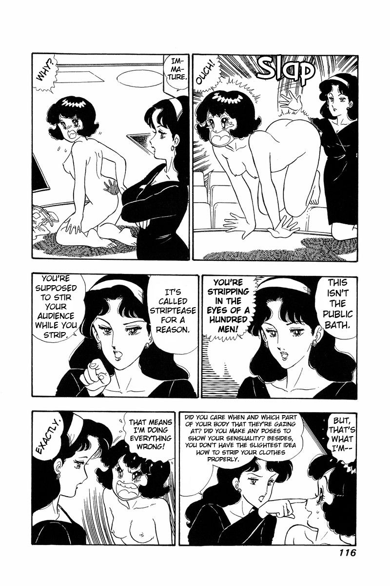 Page 13 of Chapter 71