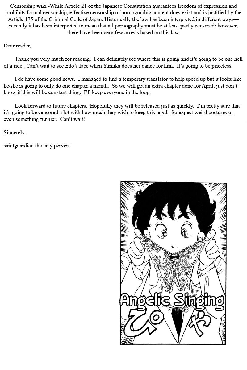Page 15 of Chapter 71