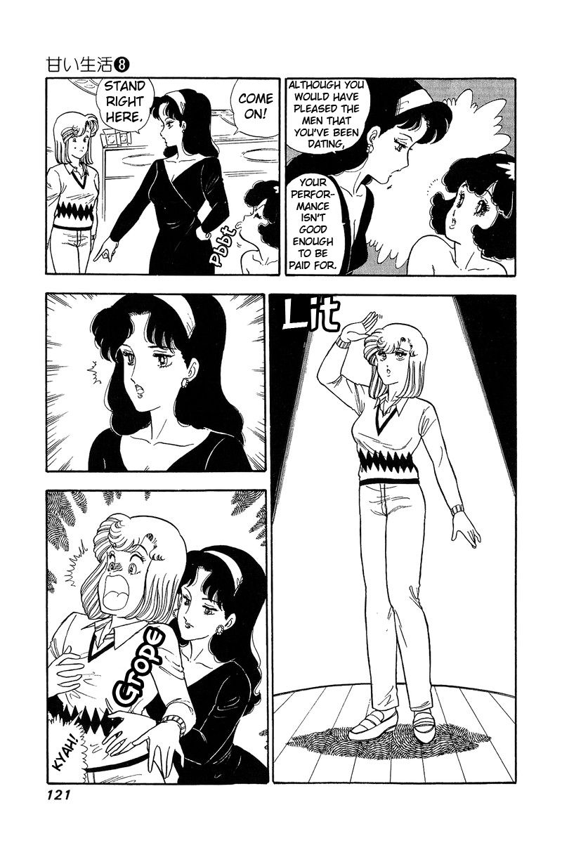 Page 4 of Chapter 72