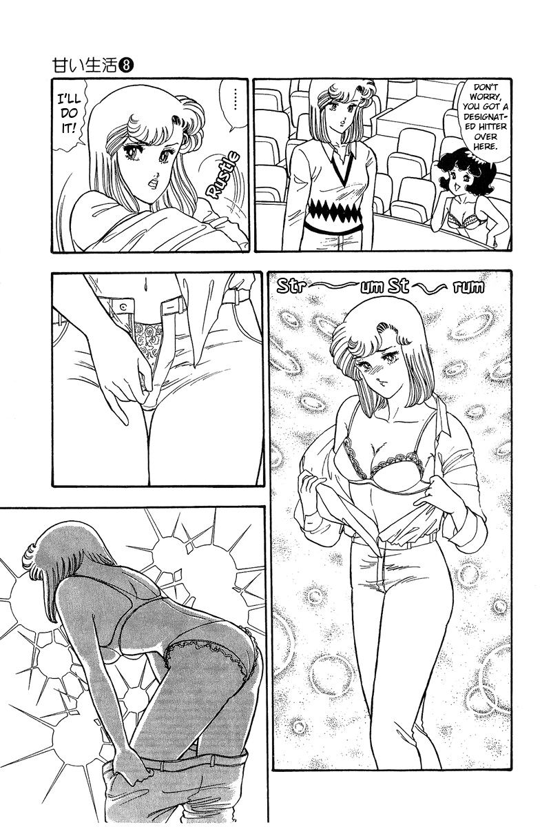 Page 6 of Chapter 72