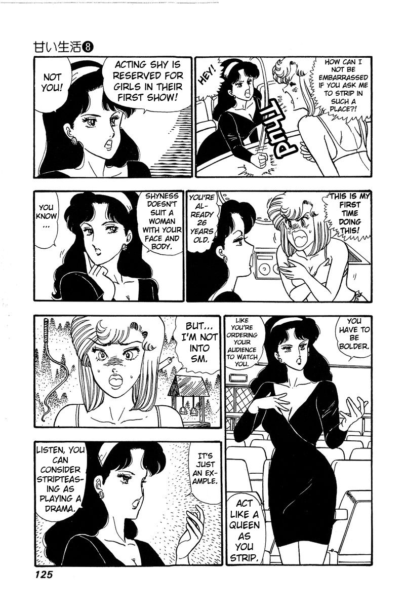 Page 8 of Chapter 72