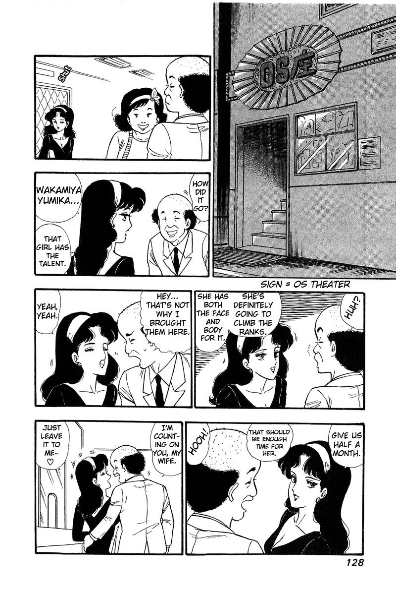 Page 11 of Chapter 72