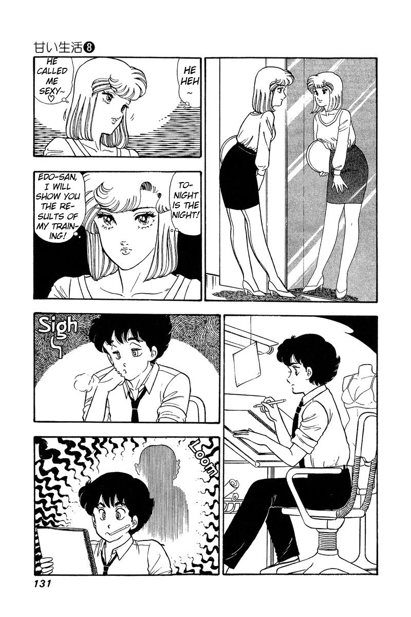 Page 14 of Chapter 72