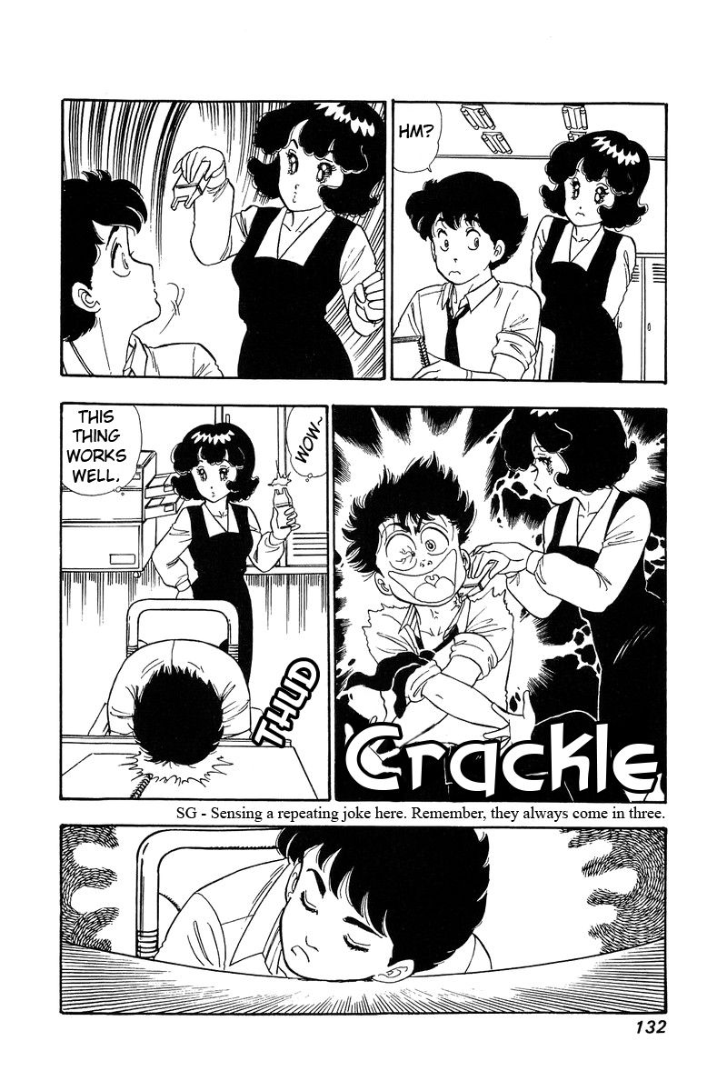 Page 15 of Chapter 72