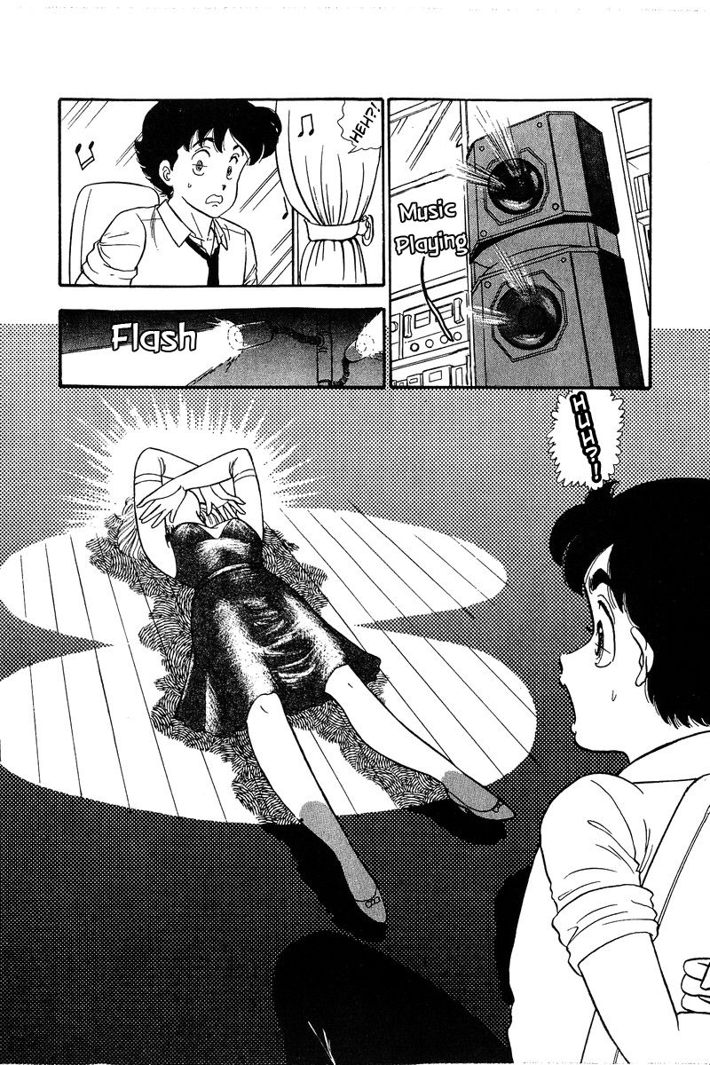 Page 17 of Chapter 72