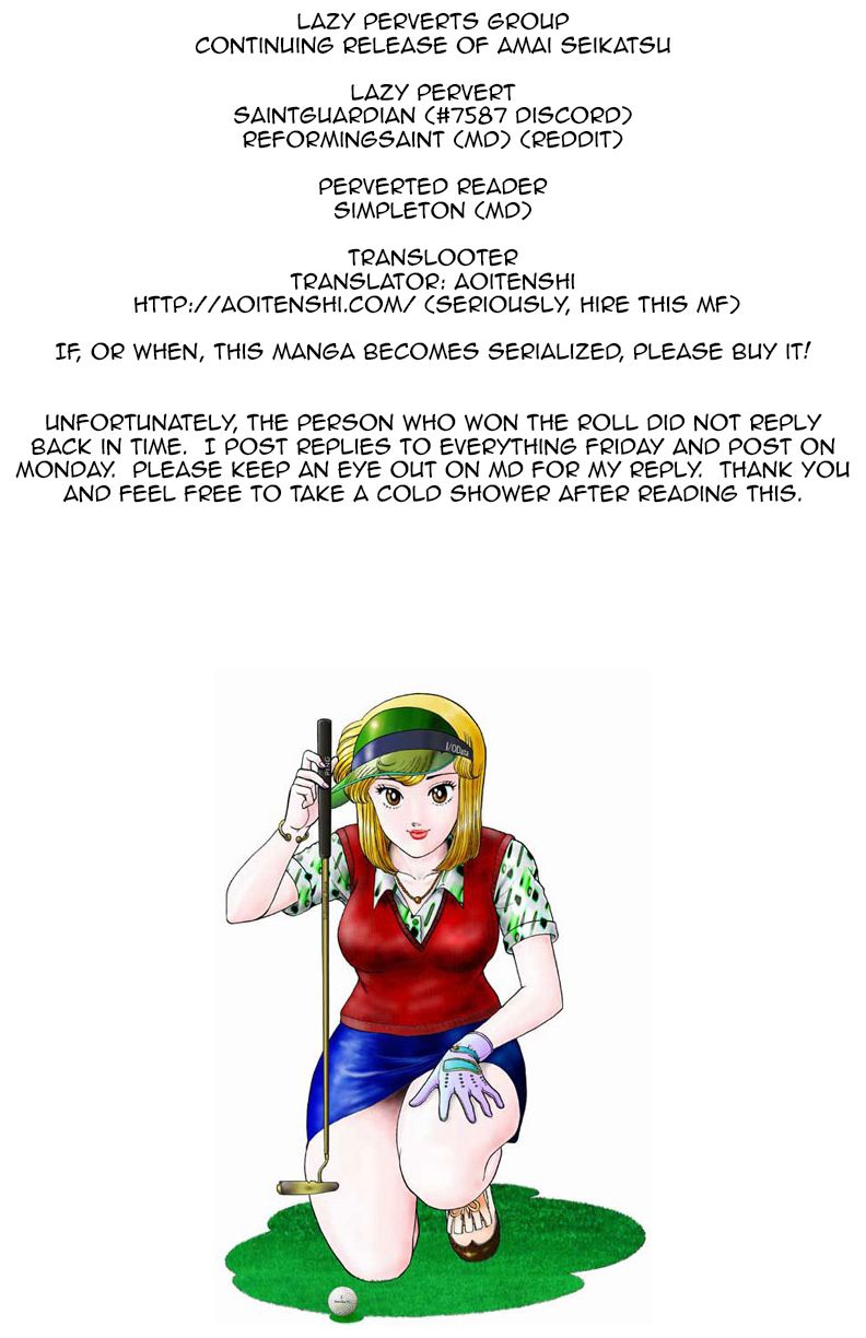 Page 1 of Chapter 73