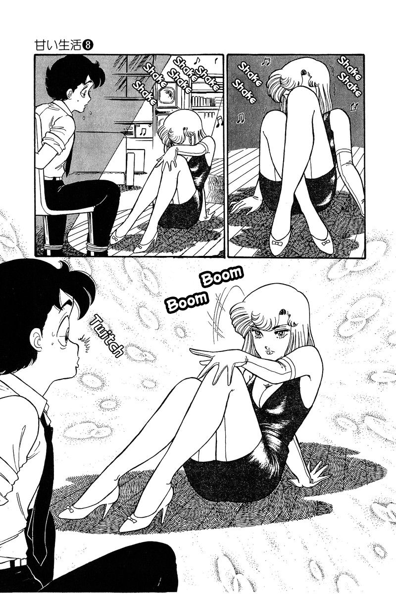 Page 4 of Chapter 73