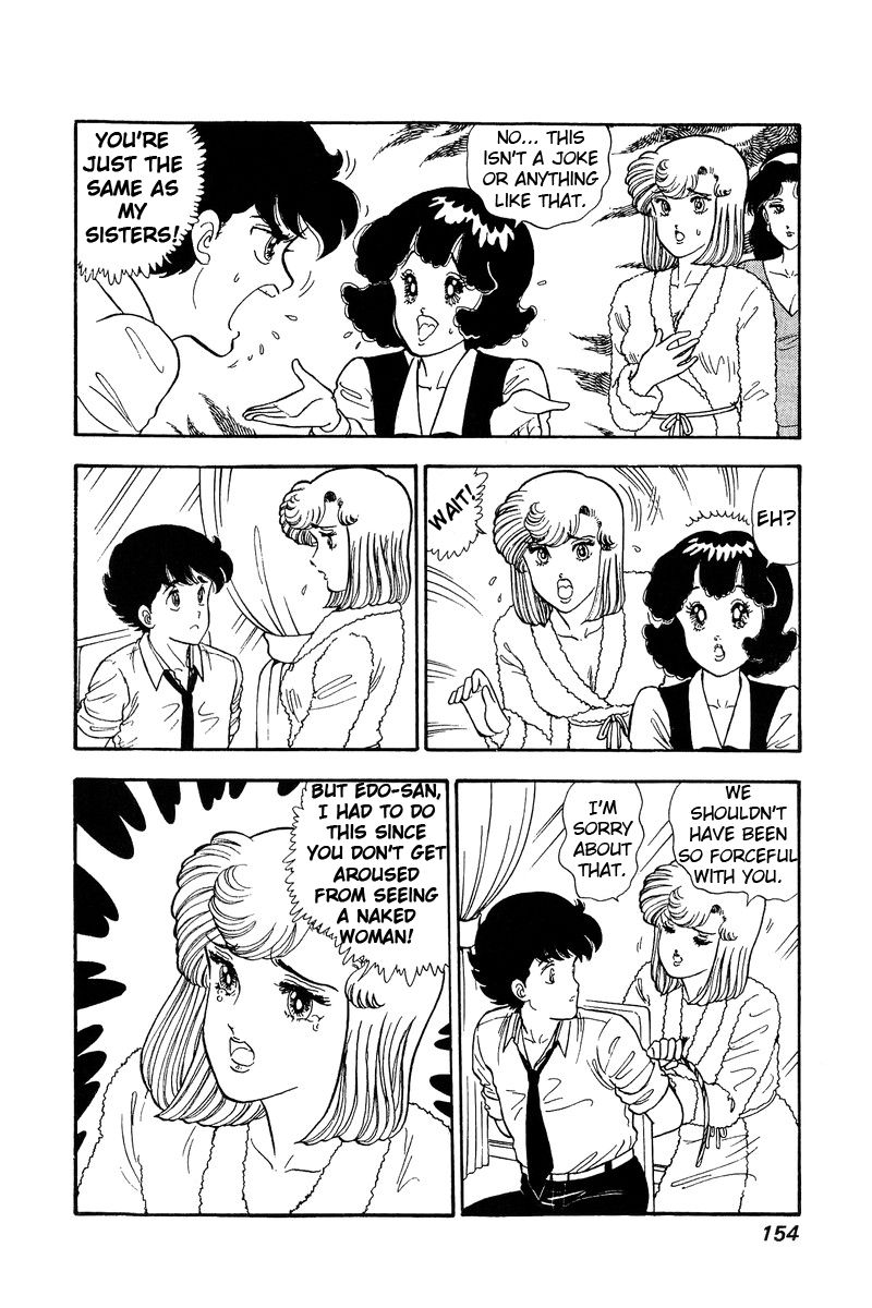 Page 5 of Chapter 74