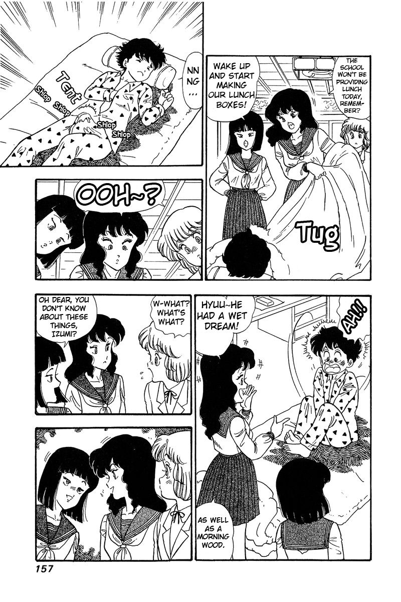 Page 8 of Chapter 74