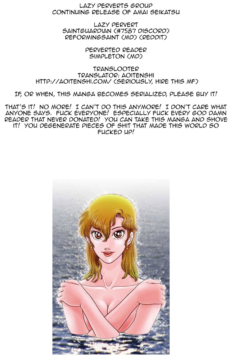 Page 1 of Chapter 75