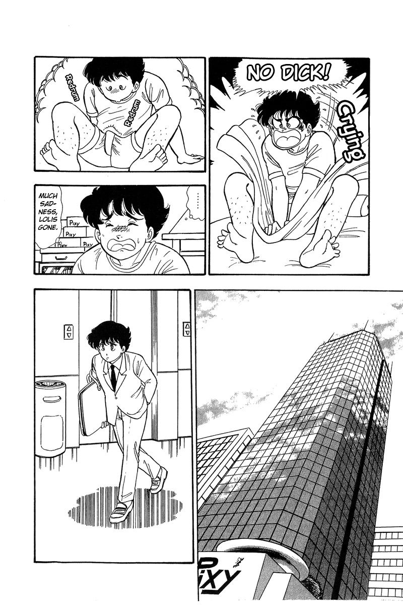 Page 5 of Chapter 75