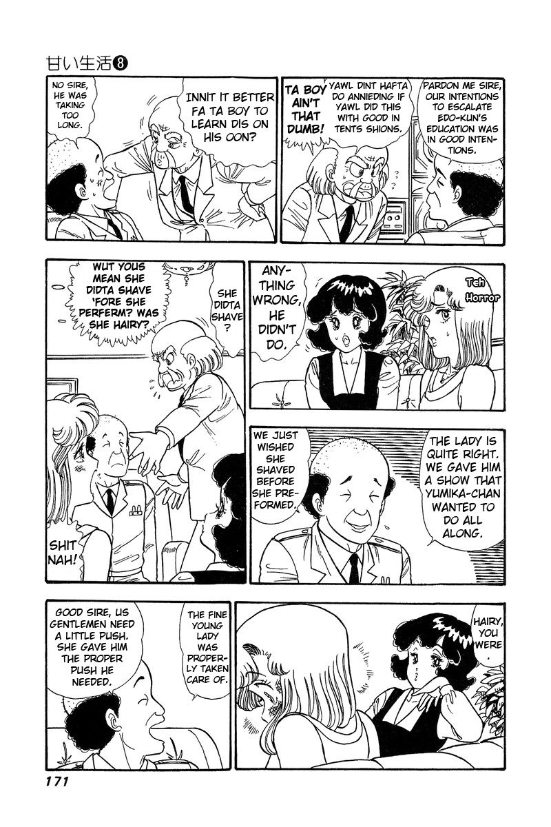 Page 10 of Chapter 75