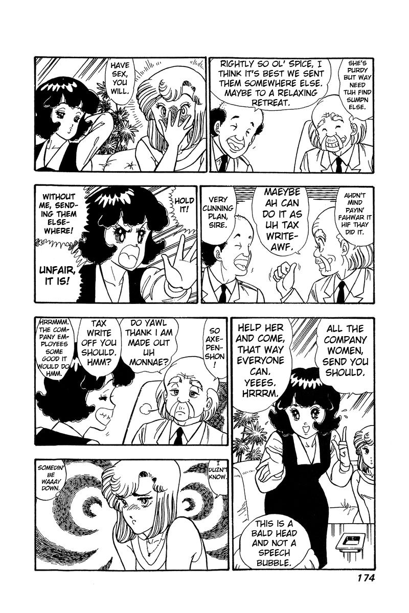 Page 13 of Chapter 75
