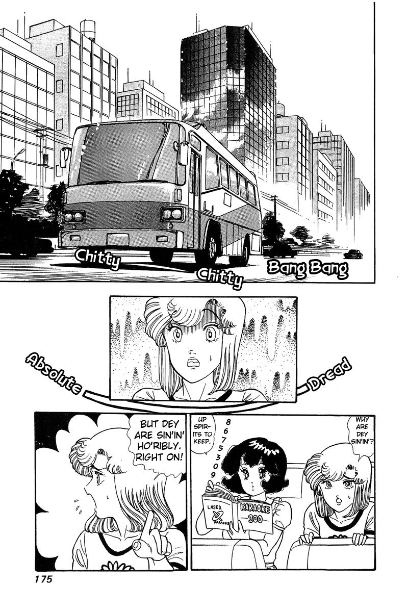 Page 14 of Chapter 75
