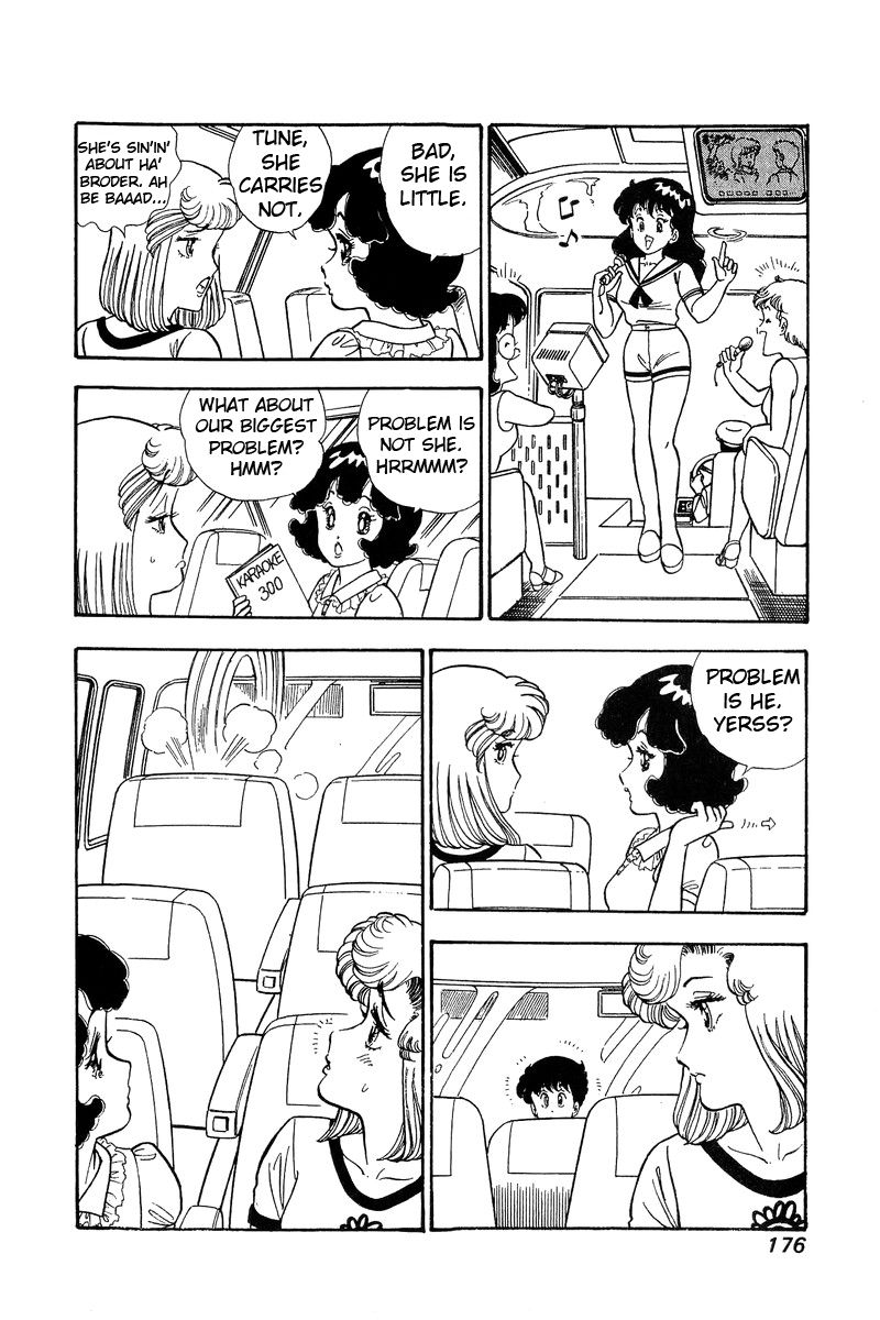 Page 15 of Chapter 75