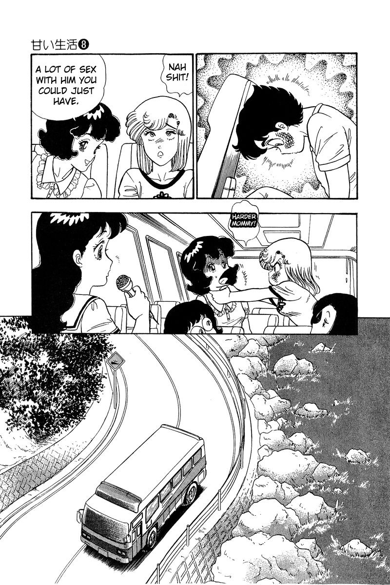 Page 16 of Chapter 75