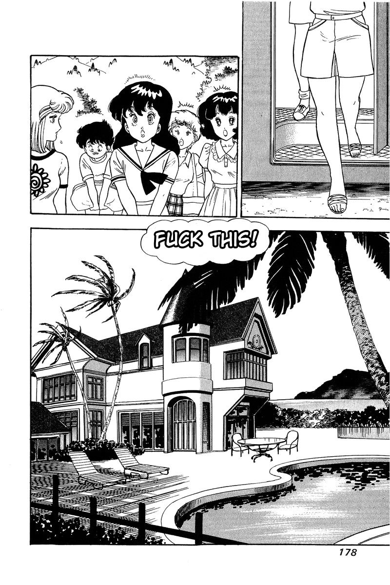Page 17 of Chapter 75