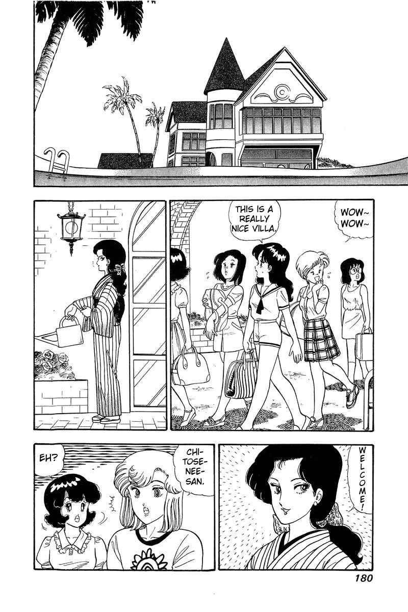 Page 3 of Chapter 76