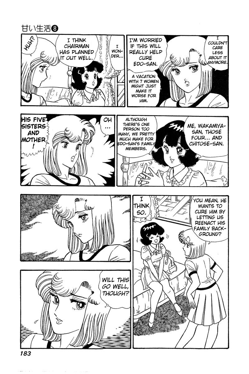 Page 6 of Chapter 76