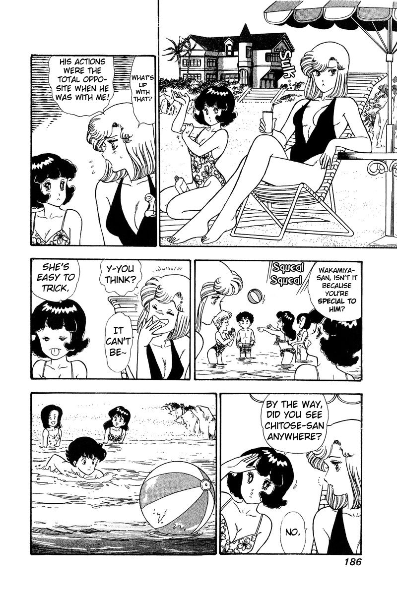 Page 9 of Chapter 76