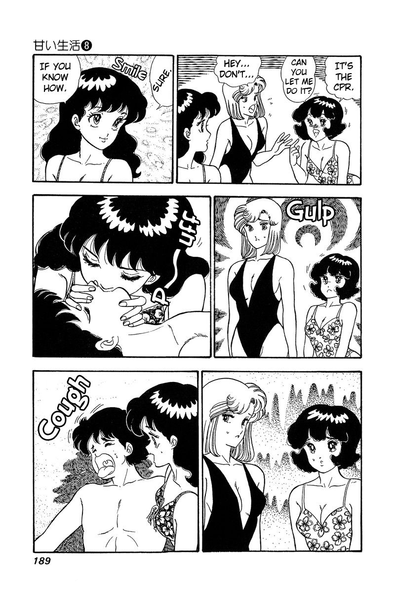 Page 12 of Chapter 76