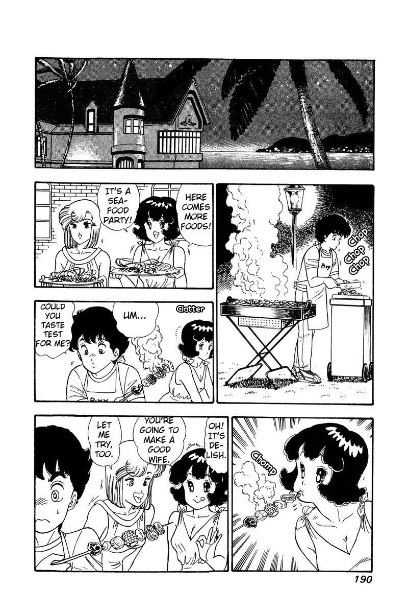 Page 13 of Chapter 76