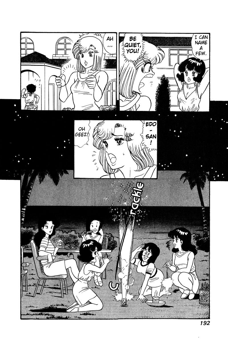 Page 15 of Chapter 76