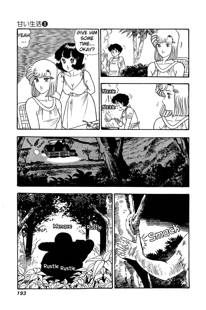 Page 16 of Chapter 76