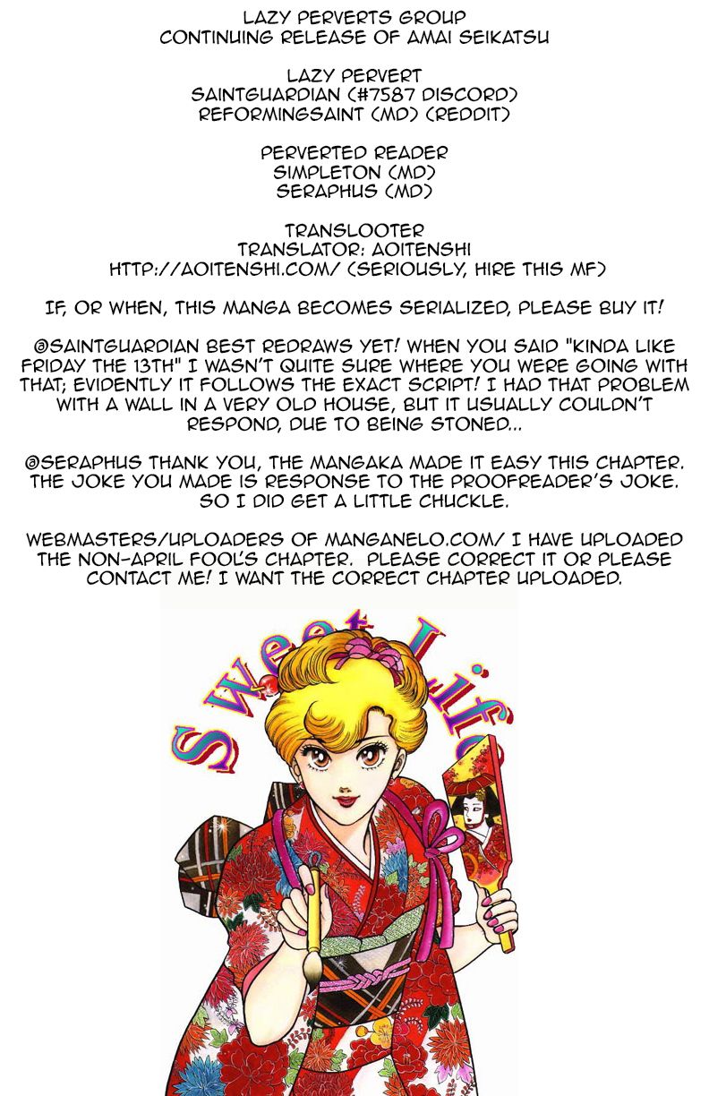 Page 1 of Chapter 77