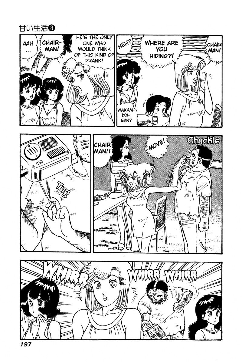 Page 4 of Chapter 77