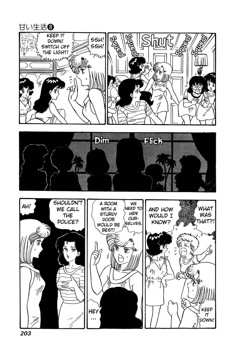 Page 10 of Chapter 77