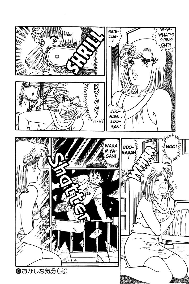 Page 14 of Chapter 77