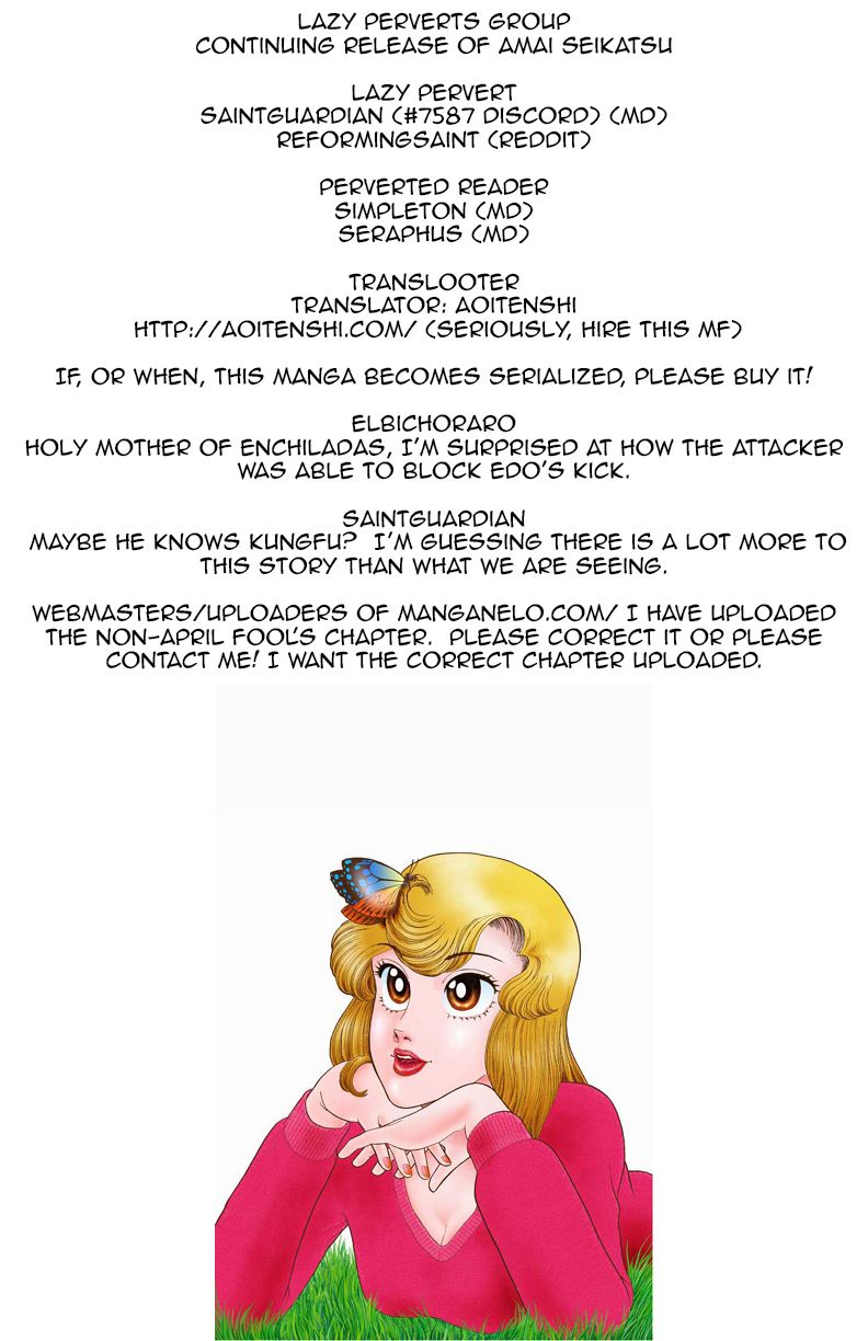 Page 1 of Chapter 78