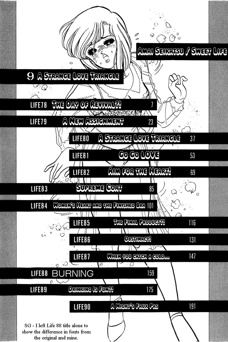 Page 2 of Chapter 78