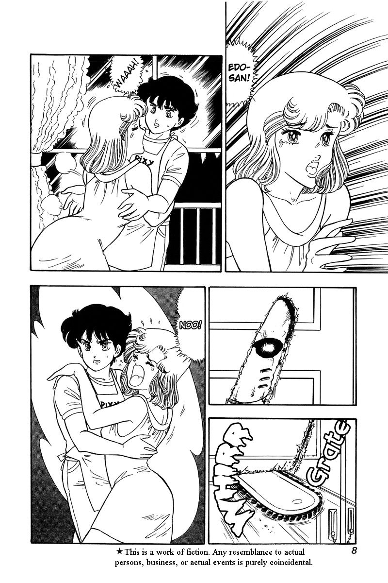 Page 4 of Chapter 78