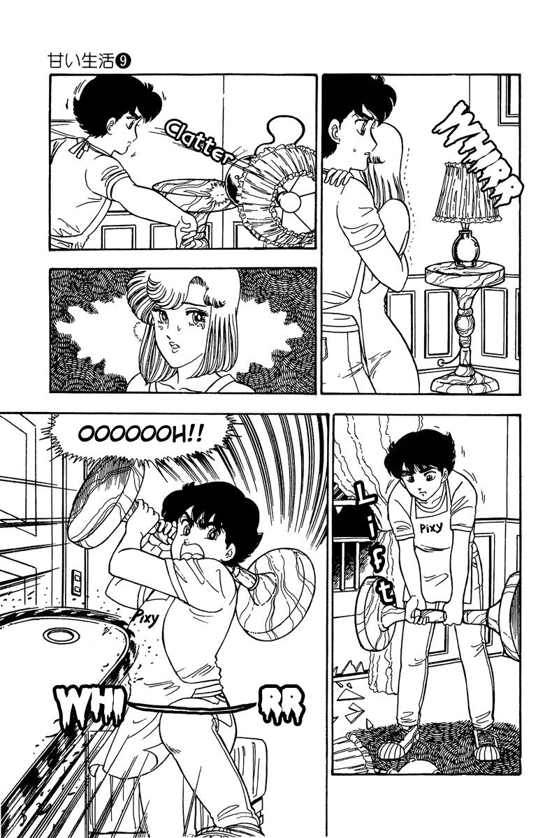 Page 5 of Chapter 78