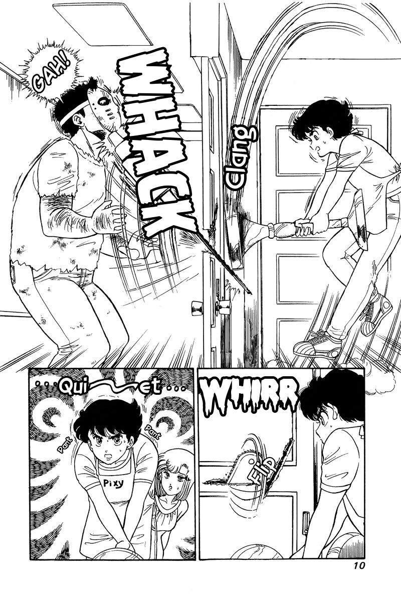 Page 6 of Chapter 78
