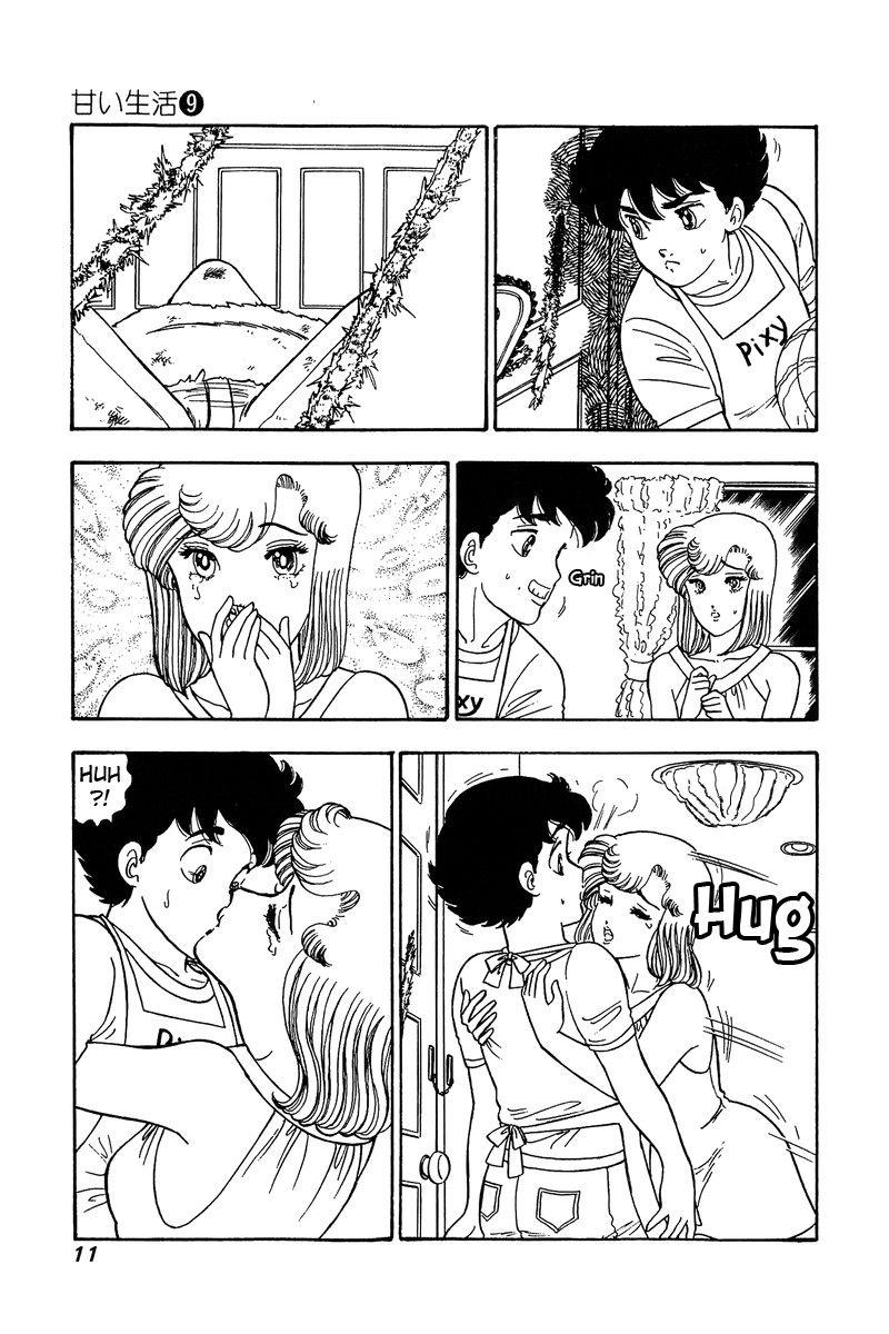 Page 7 of Chapter 78