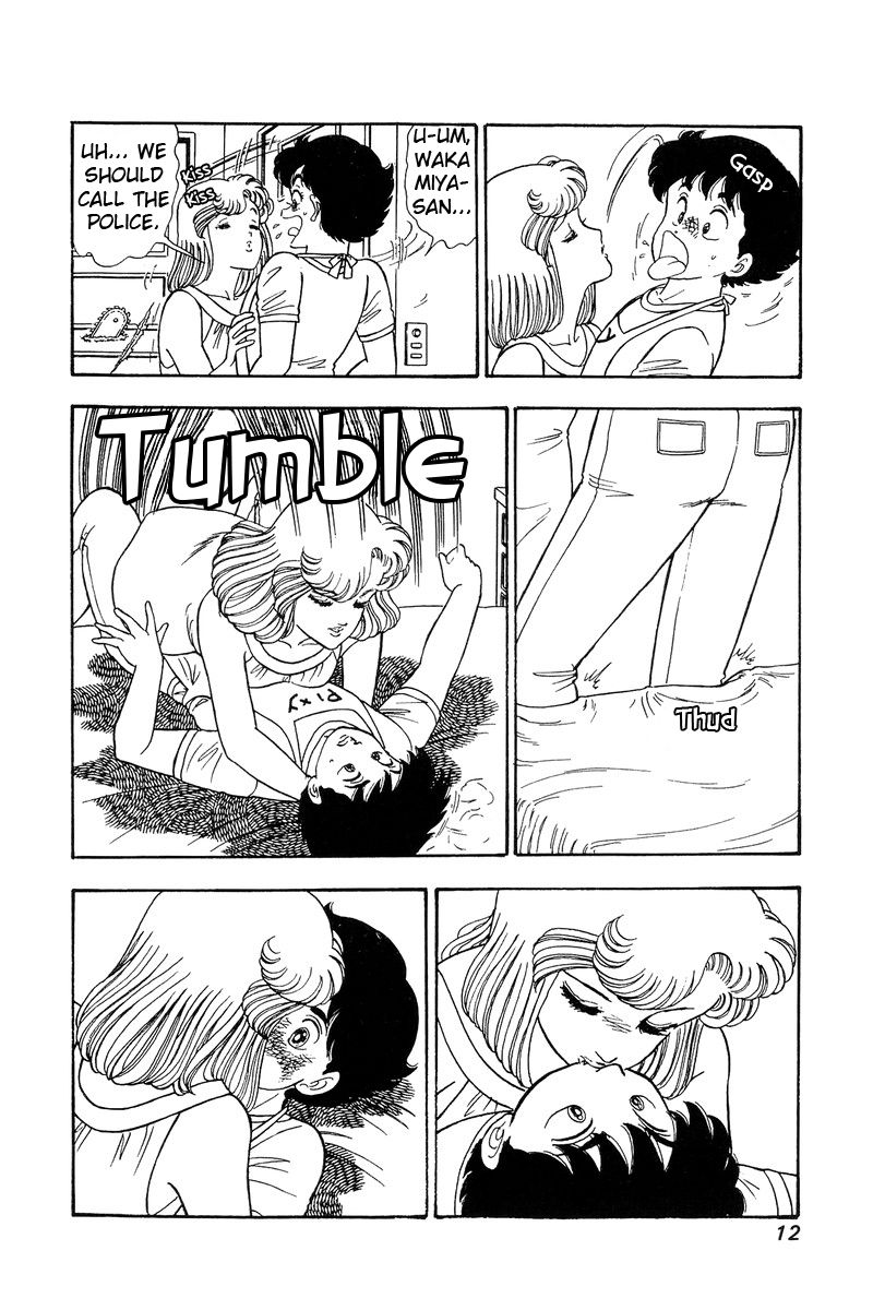 Page 8 of Chapter 78
