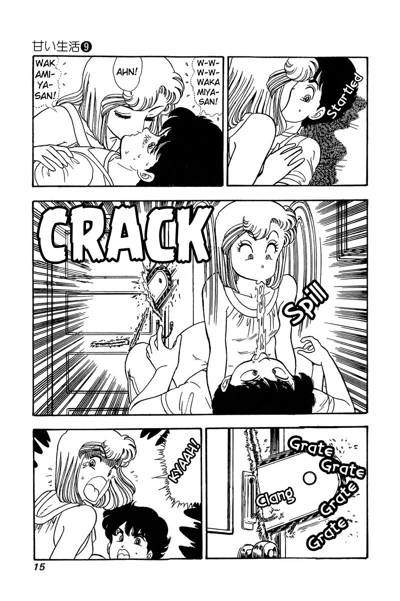 Page 11 of Chapter 78