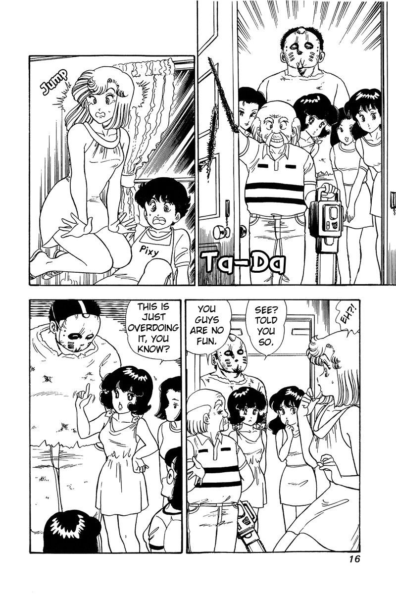 Page 12 of Chapter 78