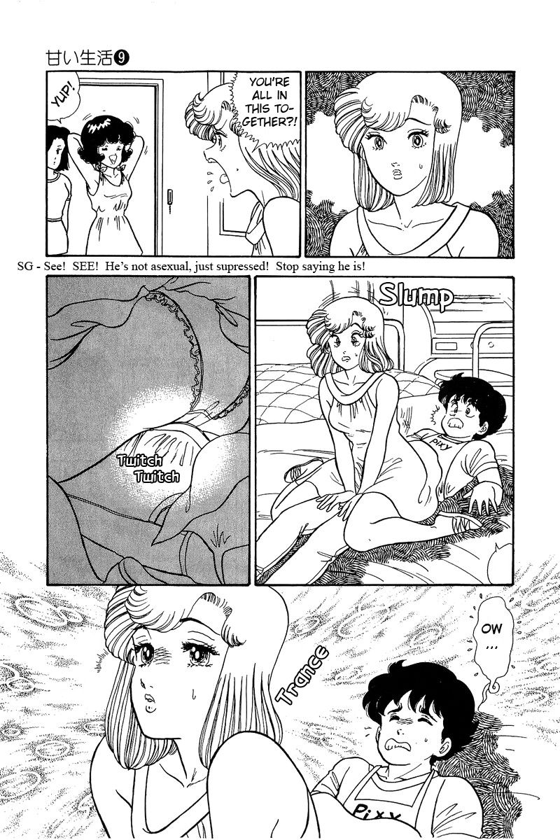 Page 13 of Chapter 78